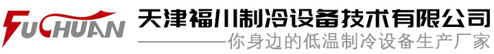 溫州雄威森林消防裝備有限公司